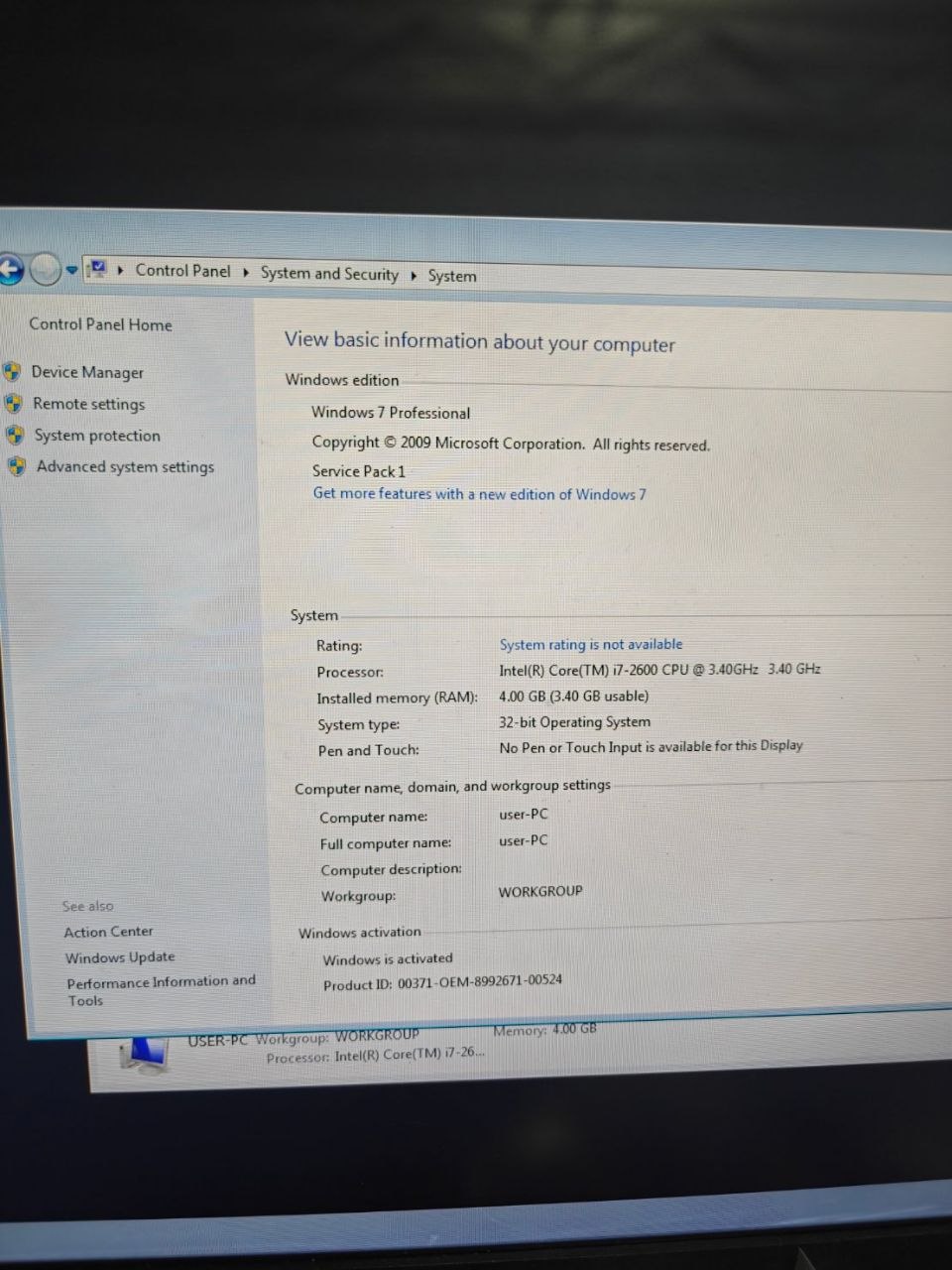Windows 7 Professional 32 位元英文版 i7-2600 4GB 主機驗收畫面